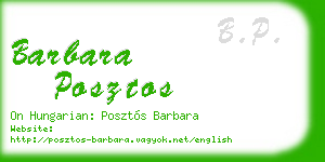 barbara posztos business card